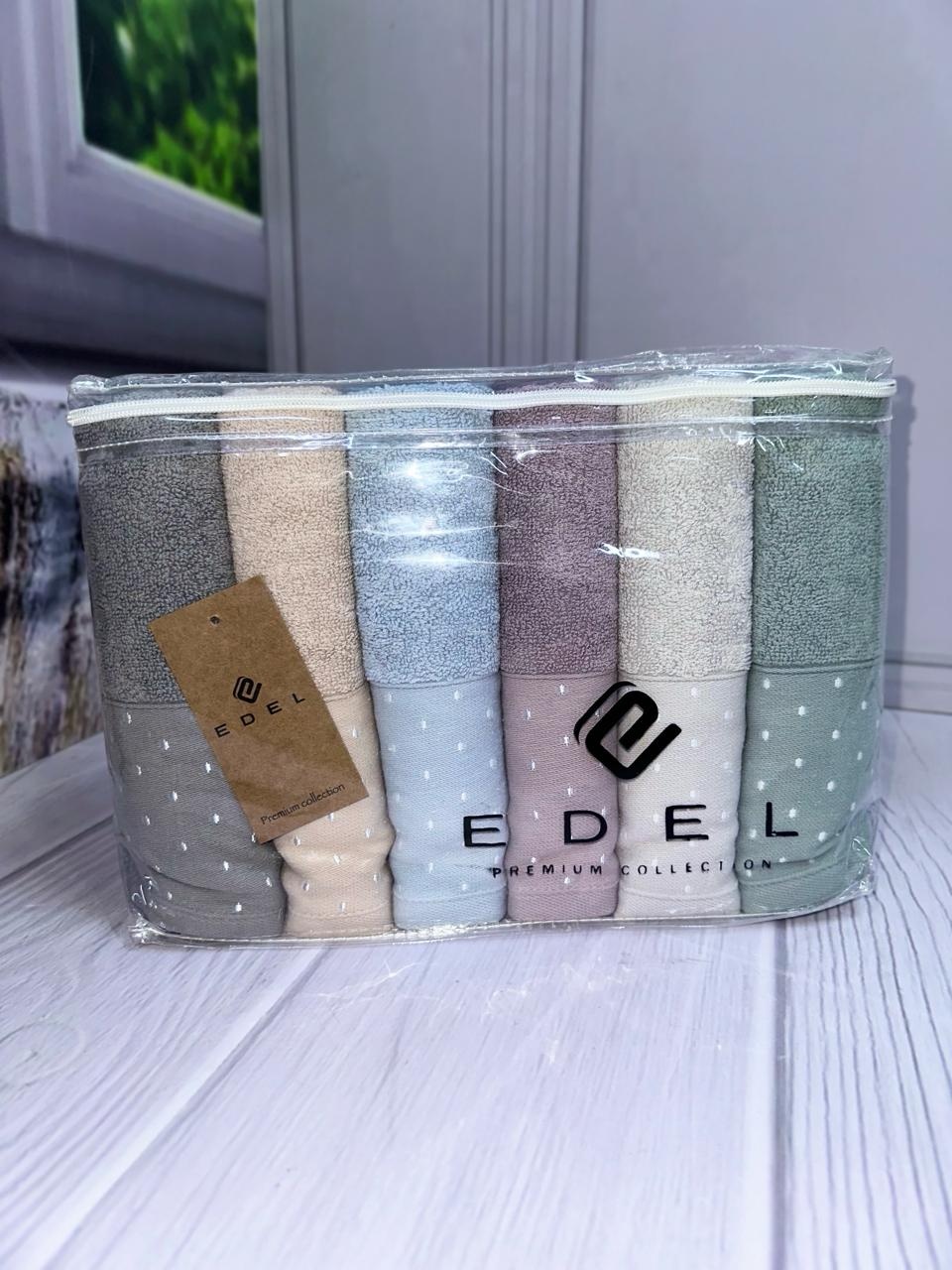 Набор полотенец Edel 90x50 см, хлопок, махровая ткань, 6 шт,