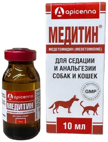 Apicenna Медитин 0,1% обезболивающий раствор 10 мл