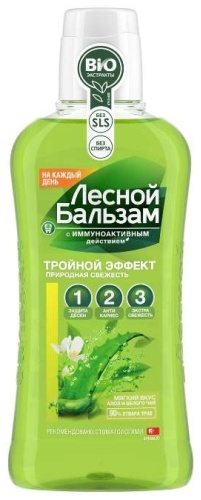 Лесной бальзам Природная свежесть 400 мл