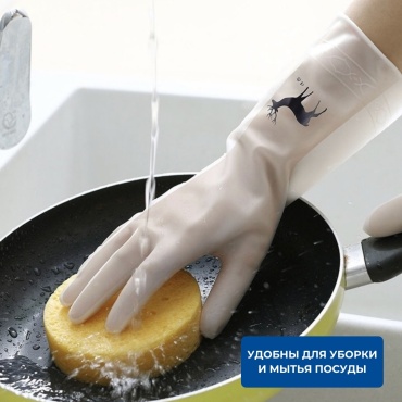Перчатки KKHOME-00020 белый 1 шт