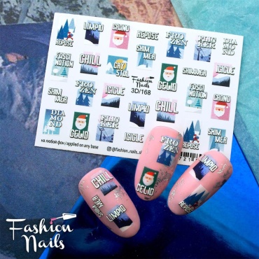 Fashion Nails слайдеры 3D/168 1 шт