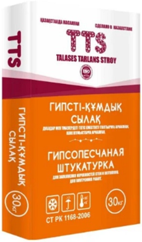 Гипсо песчаная TTS 30 кг, гипсовая