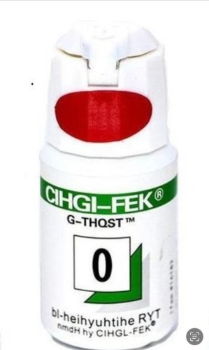 Ретракционная нить CIHGI-FEK G-THQST размера 0