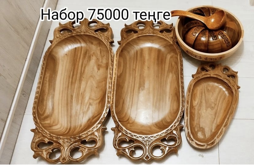 Блюдо Sanduo 70х30 см, дерево, 17 шт
