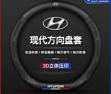 Чехол Hynd765 37-39 см M черный