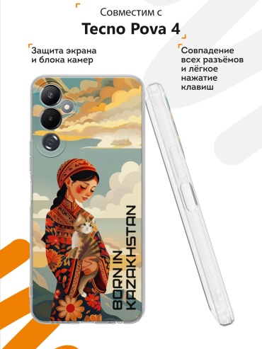 Фото 2