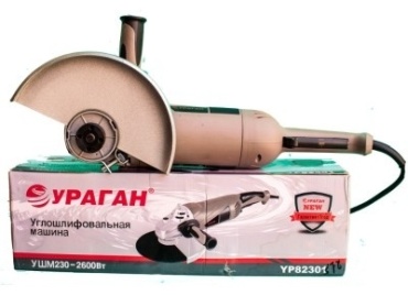 URAGAN УР802301
