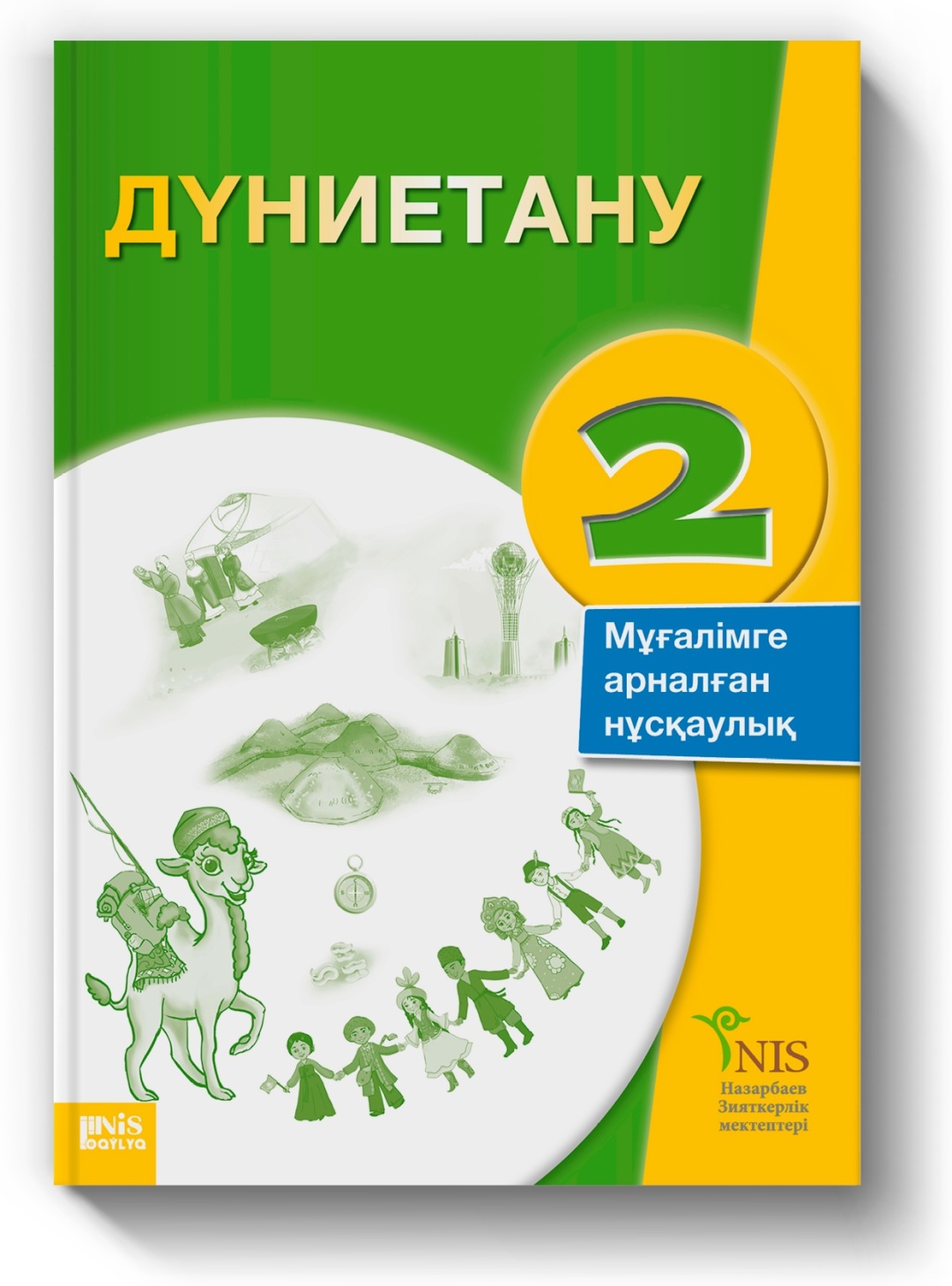 Таганрогтағы порно