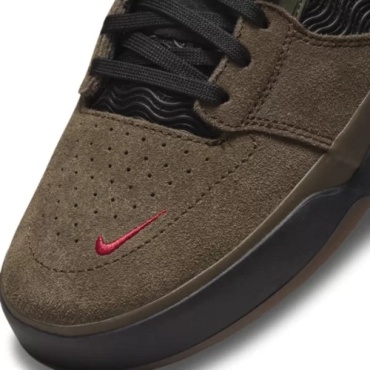 Кроссовки Nike SB Ishod зеленый