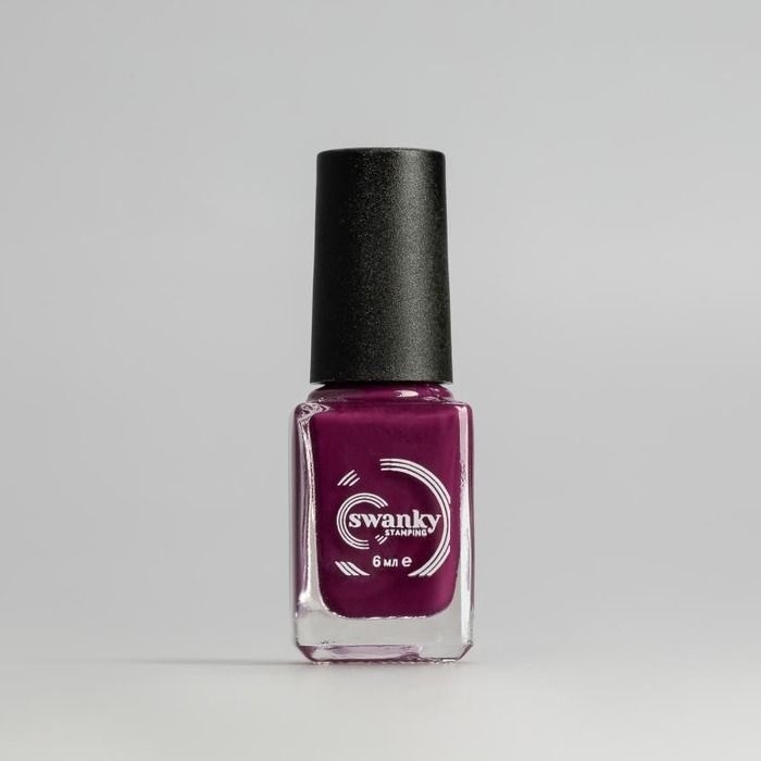 Swanky Stamping Лак для стемпинга S33 Винный 6 мл