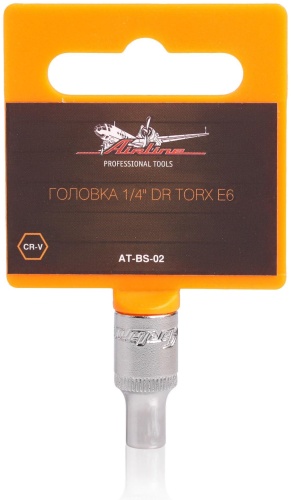 AIRLINE торцевая головка 1/4 AT-BS-02 1 шт