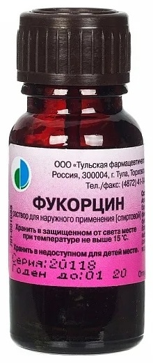 Купить Фукорцин 10 мл в Алматы – Магазин на Kaspi.kz