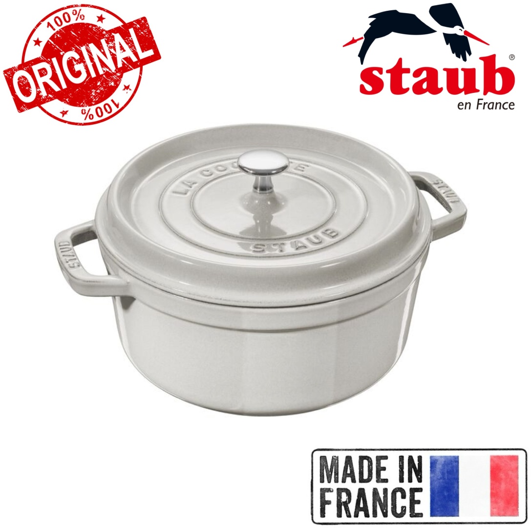 Кокот Staub 3.7 л, чугун