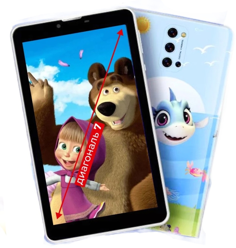 Планшет Smart Product U33 7 дюйм 6 Гб/128 Гб синий