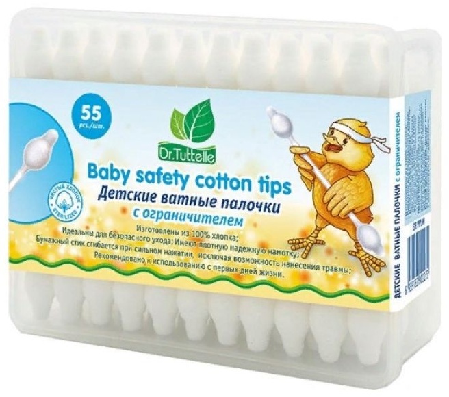 Dr.Tuttelle ватные палочки Baby Safery 55 шт
