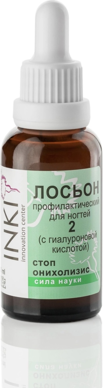 INKI лосьон профилактический №2 30 мл