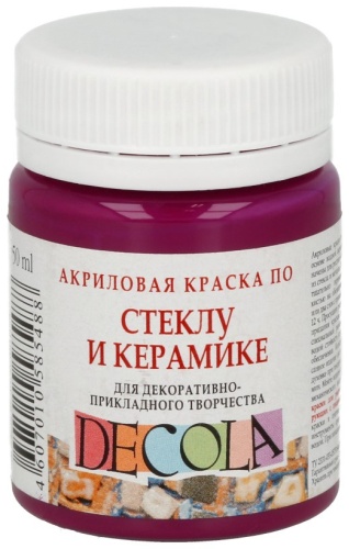 Decola 4028 темно-розовый 1 шт
