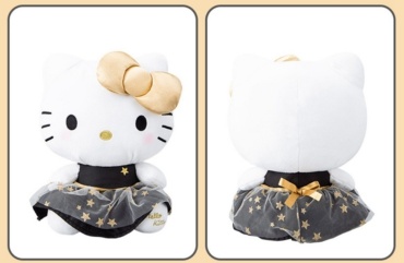 Мягкая игрушка TrendToys Hello kitty , высота 23 см, мультиколор