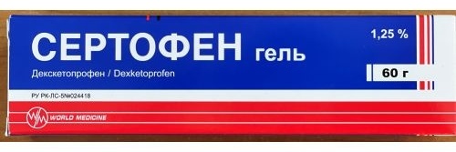 Купить Гель Сертофен 1.25 мг 60 г в Алматы – Магазин на Kaspi.kz
