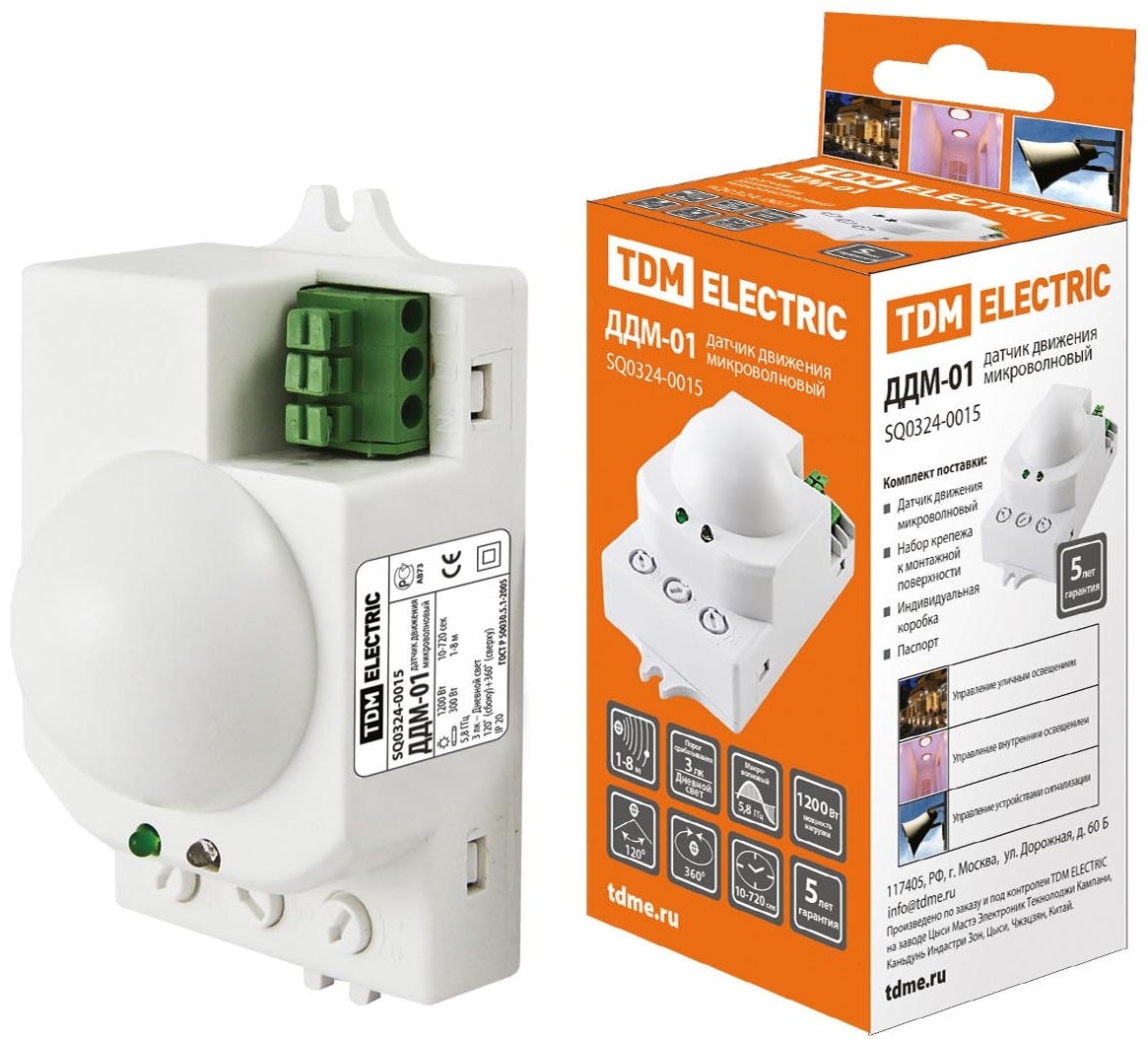 Датчик движения TDM ELECTRIC SQ0324-0015, экосистема: не поддерживается