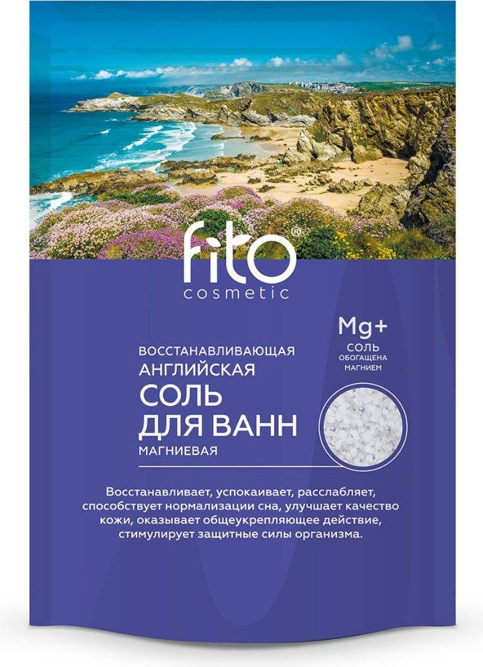 Fito Косметик Восстанавливающая английская соль 500 г