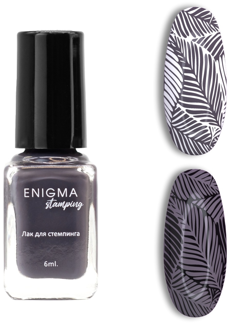 ENIGMA лаки для стемпинга 28 6 мл