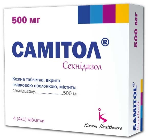 САМИТОЛ 500мг №4 табл