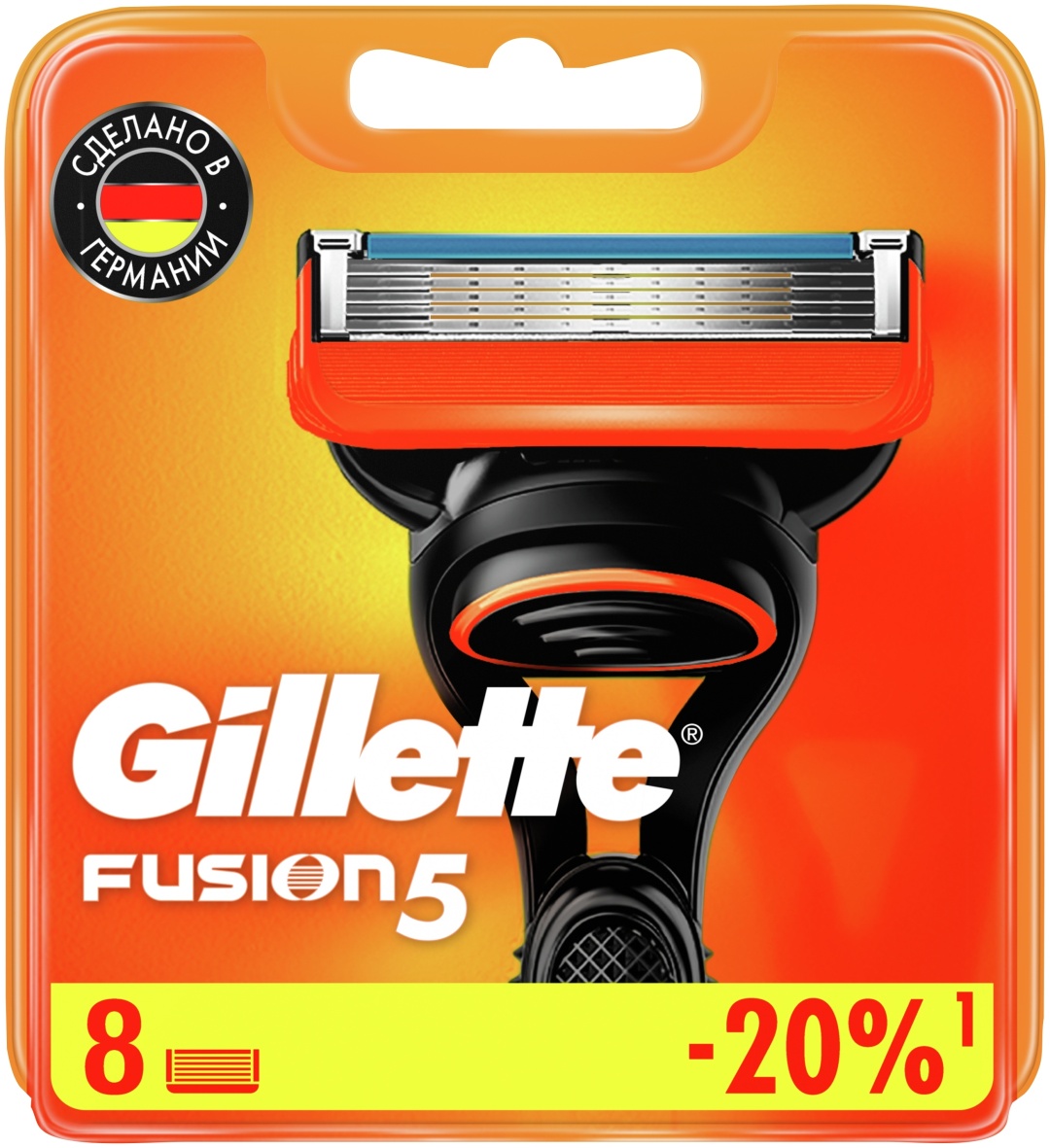 Купить Gillette Fusion5 сменные кассеты 8 шт в Алматы – Магазин на Kaspi.kz