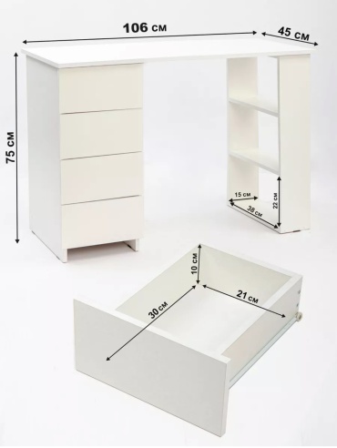 Фото 3