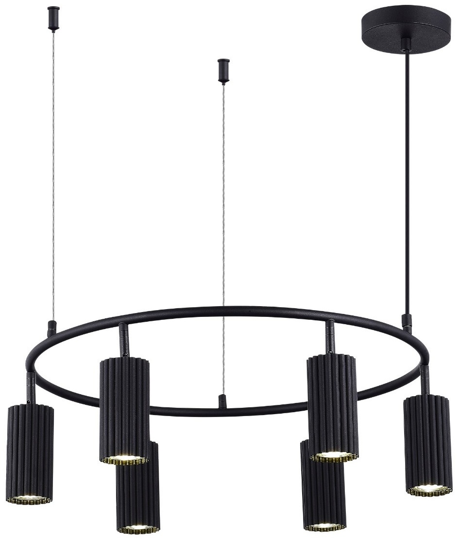 Светильник потолочный ST Luce GU10 5 Вт черный