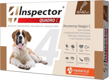 Neoterica Neoterica капли антипаразитарные капли