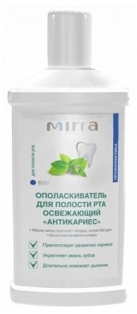 Mirra Антикариес