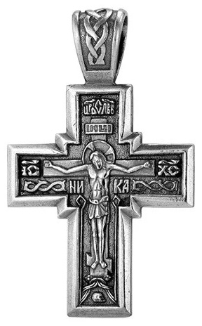 Купить Подвеска Красная пресня 5306682 вес 9.4 г серебро, без вставок в ...