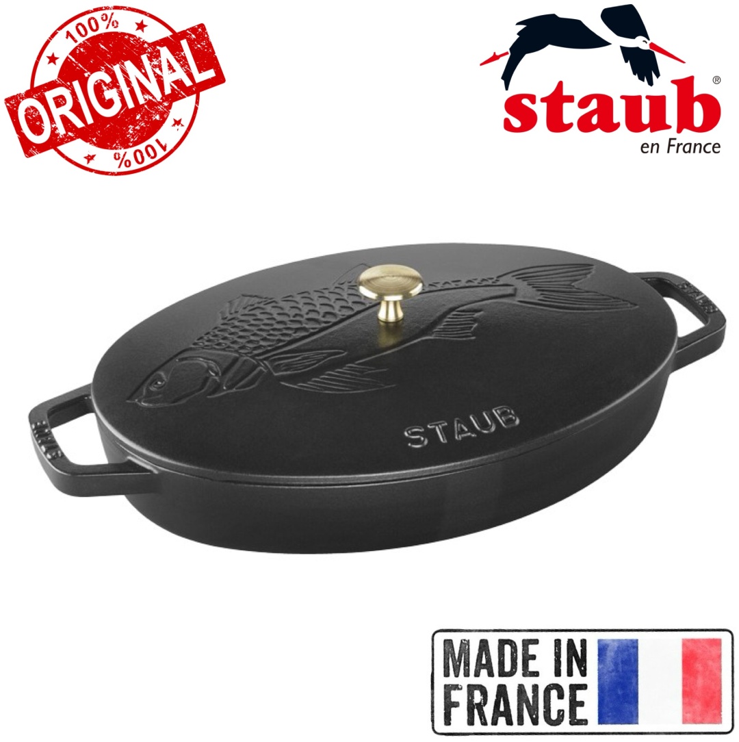 Сотейник 2.8 л, Staub France Matte black 33 см чугун