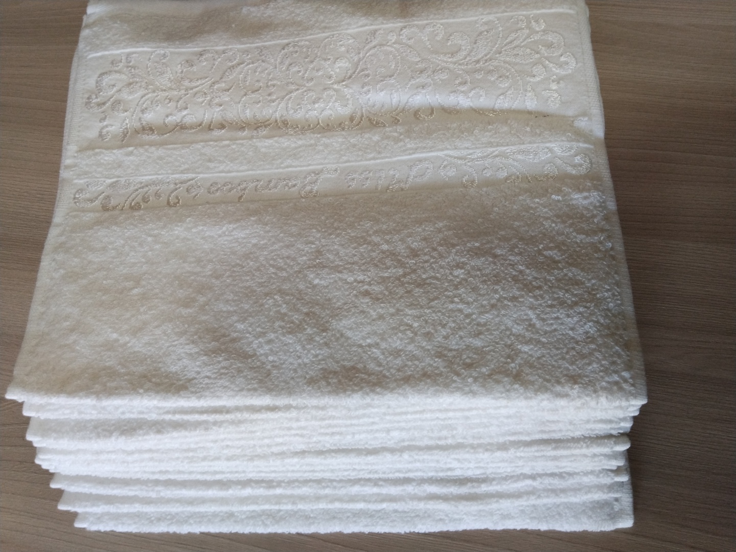 Набор полотенец Bamboo 60x30 см, хлопок, 12 шт,