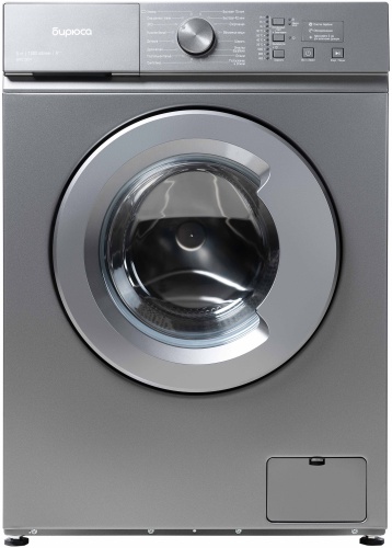 Бирюса WM-SM510/04M стальной