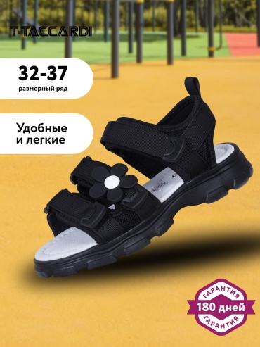 Босоножки T.TACCARDI черный