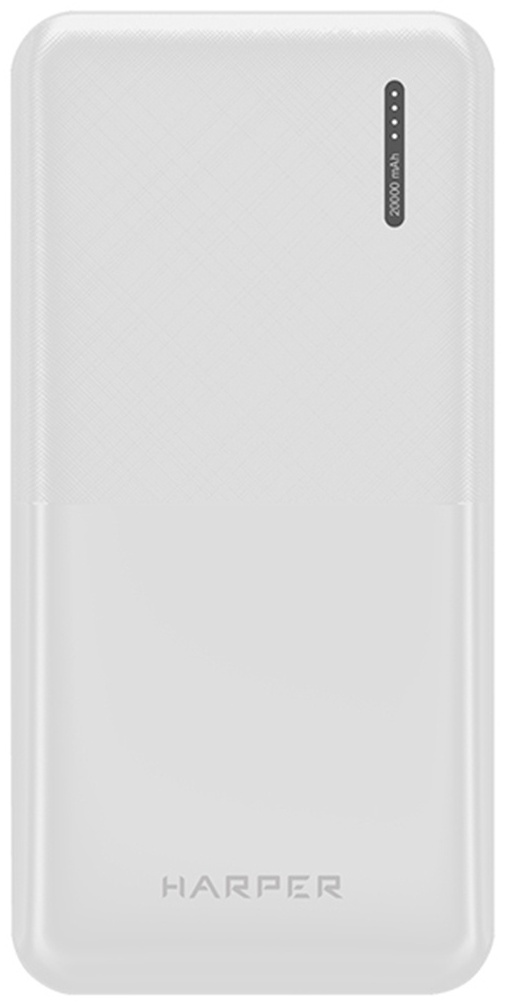 Harper pb 20011