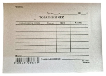 Бланк документа Товарный чек 130015, А6, 100 листов шт