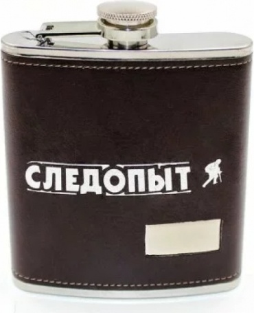 Следопыт Browny
