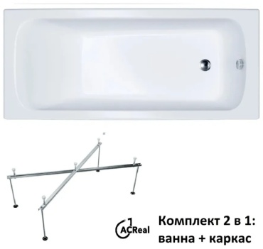 Ванна 1ACReal Gamma 170x70 см, акрил