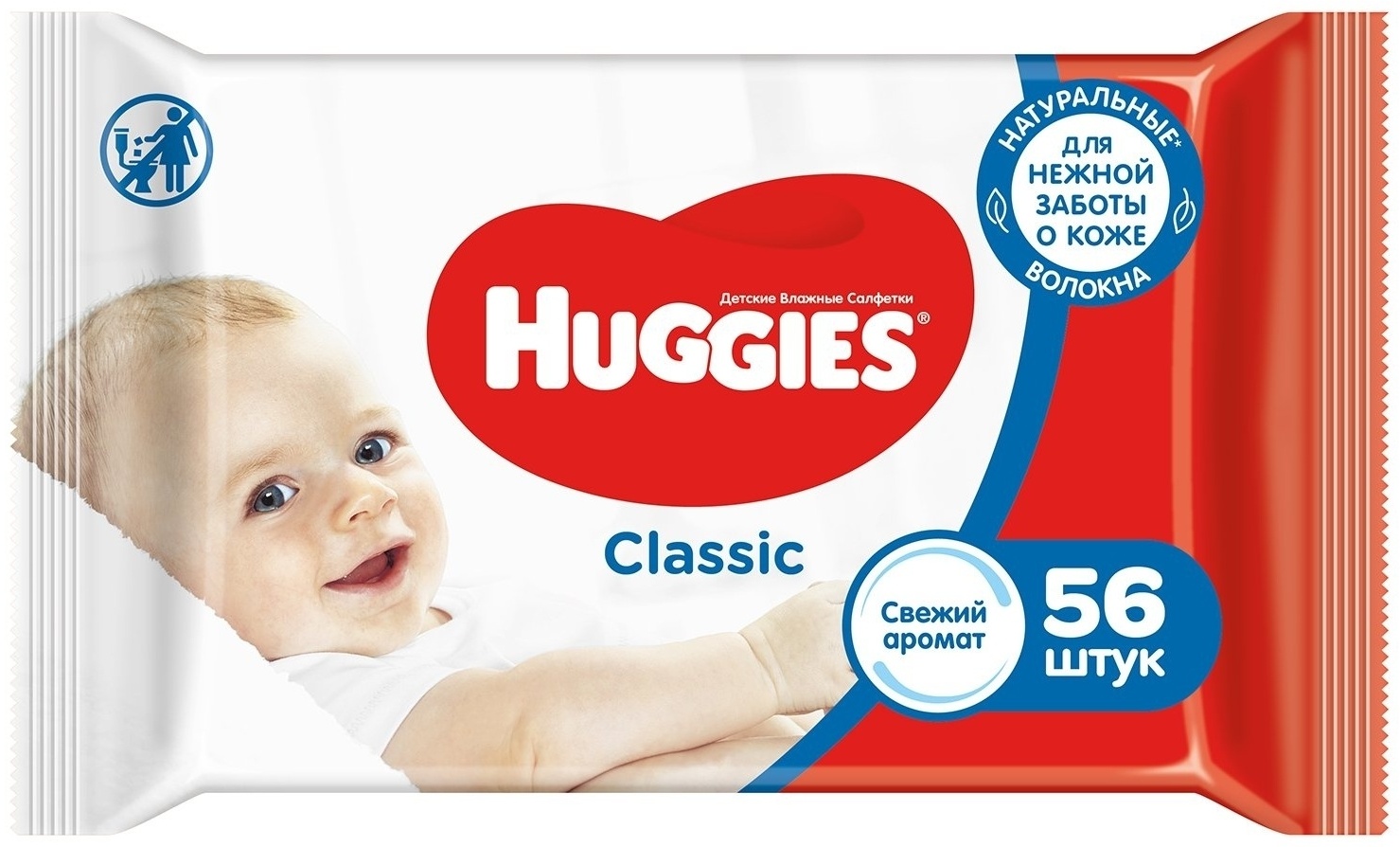 Купить Huggies Салфетки влажные Сlassic 56 шт в кредит в Алматы – Kaspi ...