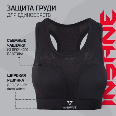 INSANE Protec IN23-LG02 черный XS