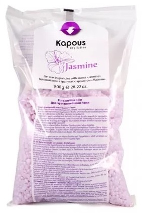 Kapous Professional Жасмин средняя воск 800 г