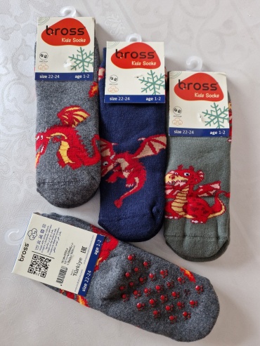 Носки Bross Turkey 9898 3 пары мультиколор 8-10 лет