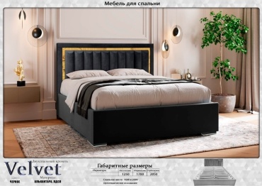 Кровать Elegant Вельвет 121682 двуспальная, 160x200 см (с матрасом, без подъёмного механизма) черный