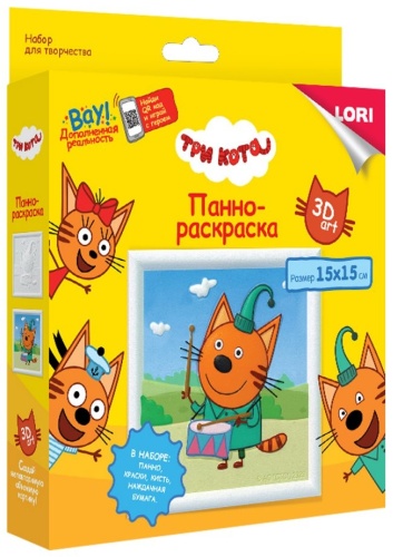 LORI ИПК-007