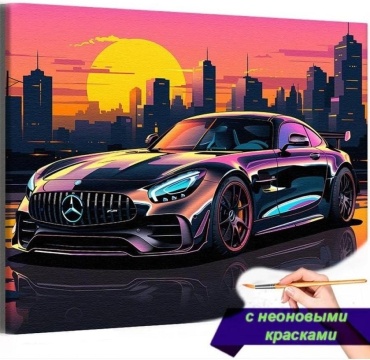 Картина по номерам Живопись по номерам Автомобиль Мерседес 40 см x 50 см