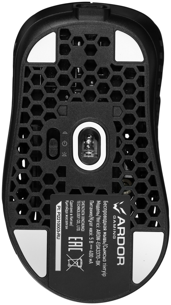 Купить Мышь ARDOR GAMING Edge Air Ultra черный в кредит в Алматы ...