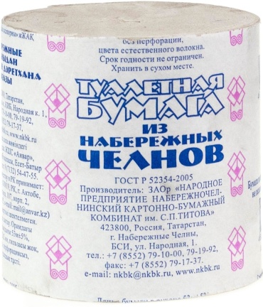 Набережные челны туалетная бумага 1-слойный 10 шт, смешанная целлюлоза